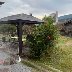 民宿いとぐるま