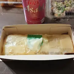 みな寿し 秩父神社前店