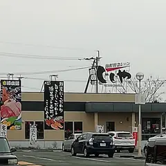 海鮮特急レーン 寿司じじや 山鹿店