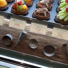 tarte et tarte