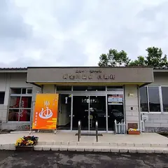 黄金川温泉白鳥荘
