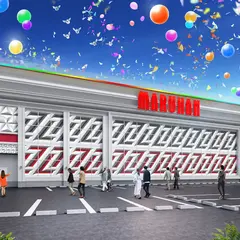 マルハン敦賀店