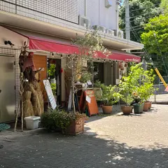 大和野菜イタリアンNATURA