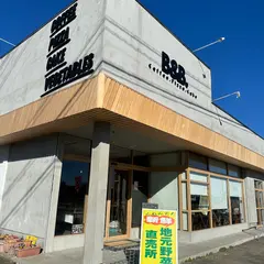 B&B