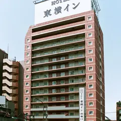 東横INN品川駅高輪口