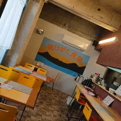明けがた食堂@M