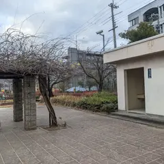 小野原南２号公園