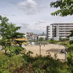 千里山中央公園