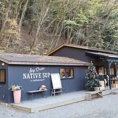 NativeSup（ネイティヴサップ）