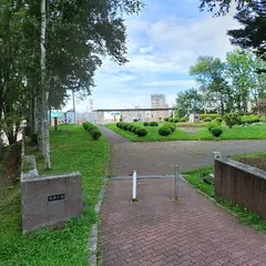 幣舞公園