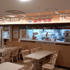 みかづき デッキィ401店