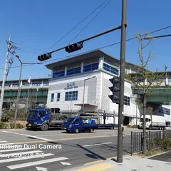 Sinnae Stn