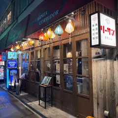 夜市バール リーサン