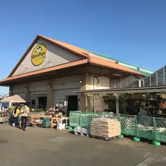 グリーンファーム戸塚深谷店