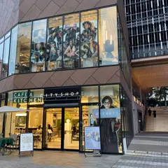 CITYSHOP