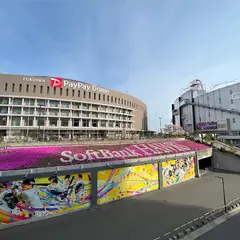 EZO福岡