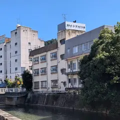 Hostelコトヒラクラスカ