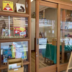 くろもじ絵本店
