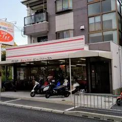 ビーファースト
