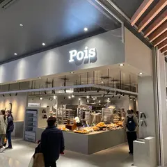Pois イオンタウン楽々園店