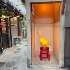 ジャスト食品