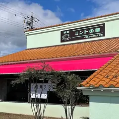 喫茶 ミントの壁