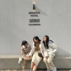 모과호텔