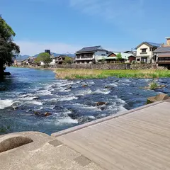 やすらぎ