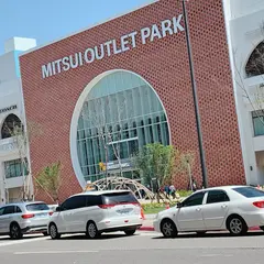 MITSUI OUTLET PARK Tainan