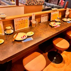 天ぷらSakaba 型無 虎南 KONAN(カタナシコナン)