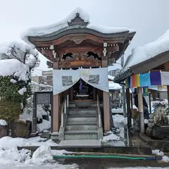 石倉町延命地蔵尊