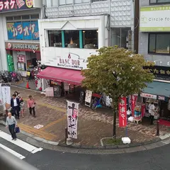 ボンドール 北浦和店