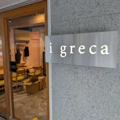 i greca
