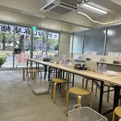 番本製麺所 観音店