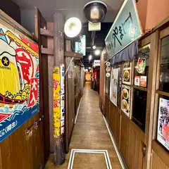 麺屋 優光 広島三川町店