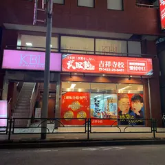 株式会社プロ・アクティブ