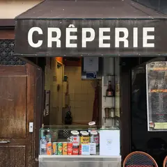 La Crêperie mon ami