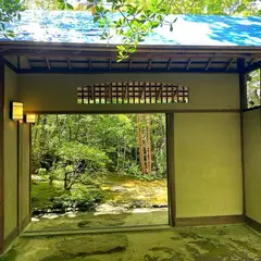 cafe shizukawa