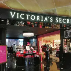 Victoria's Secret - beachwalk Shopping Center