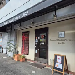 PATISSERIE S.B.C