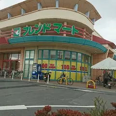 フレンドマート南草津店