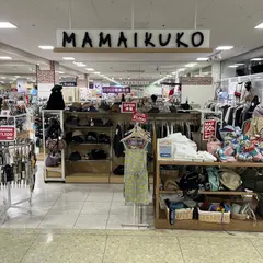 アル・プラザ守山