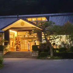 幸乃湯温泉前