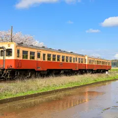 上総川間駅