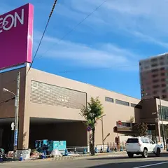 イオン南平岸店