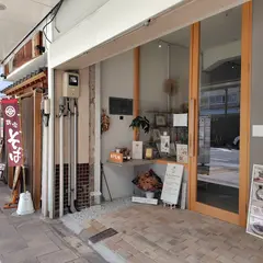 HARENOE