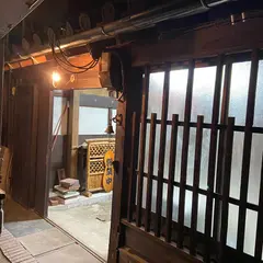 古民家カフェ 雁木