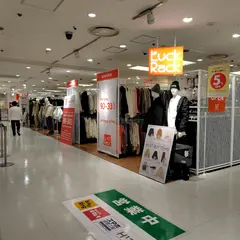ラックラック 錦糸町マルイ店