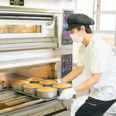 バターケーキうさぎや