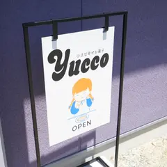 小さな幸せお菓子 yucco